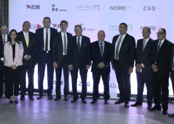 جانب من التحالف المصرفي