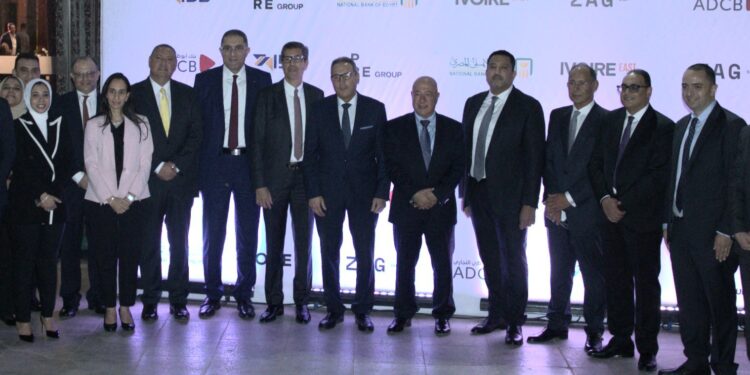 جانب من التحالف المصرفي