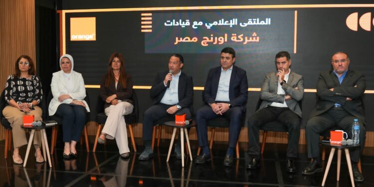 قيادات شركة اورنچ مصر