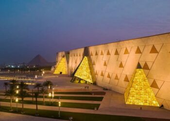 المتحف المصري الكبير