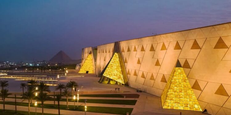 المتحف المصري الكبير