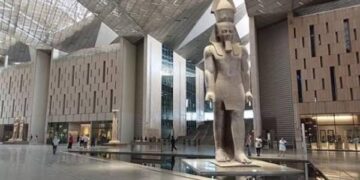 المتحف المصري الكبير