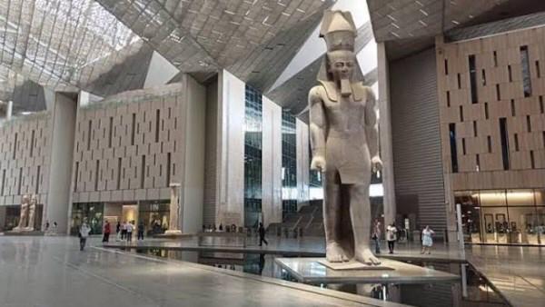 المتحف المصري الكبير
