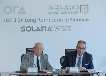 جانب من توقيع الاتفاقية