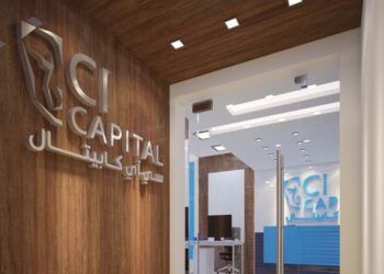 سي آي كابيتال