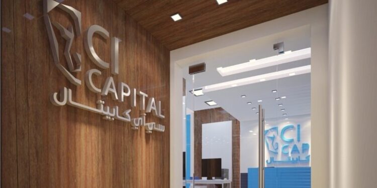 سي آي كابيتال