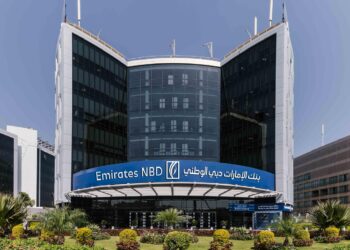 بنك الإمارات دبي الوطني – مصر