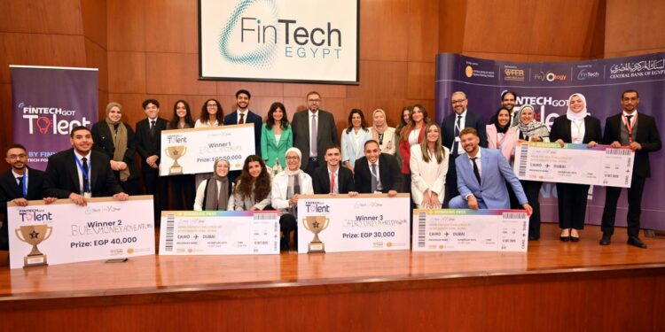جانب من انطلاق النسخة النسخة الثالثة من مسابقة FinTech Got Talent 2025