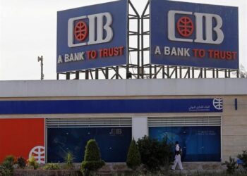 البنك التجاري الدولي
