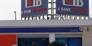 البنك التجاري الدولي