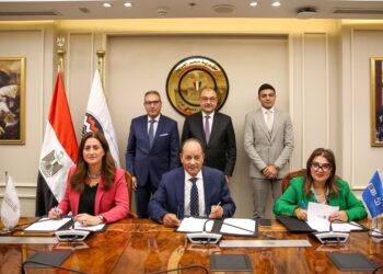 جانب من توقيع التحالف المصرفي