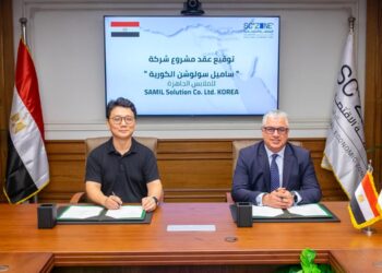 جانب من توقيع الاتفاقية