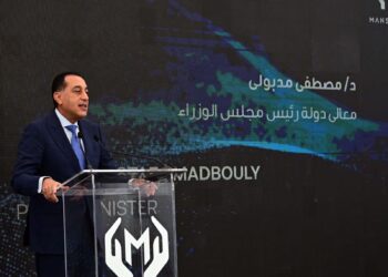 مصطفى مدبولي رئيس مجلس الوزراء