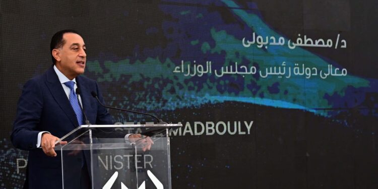 مصطفى مدبولي رئيس مجلس الوزراء