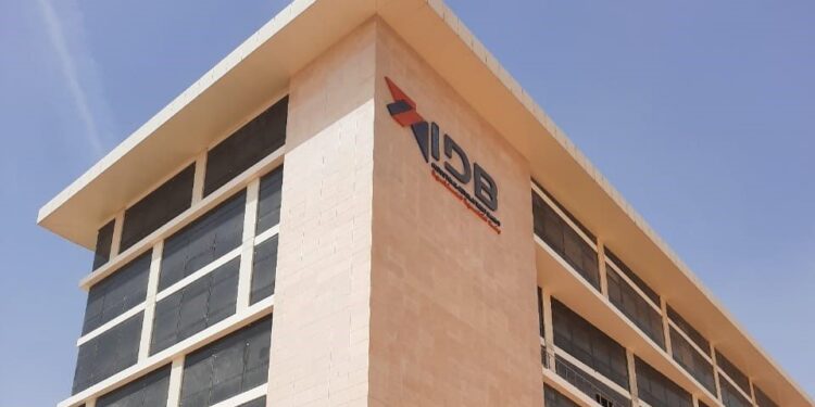 بنك التنمية الصناعية