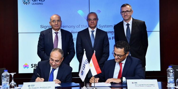 جانب من توقيع الاتفاقية