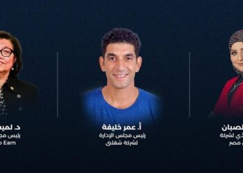 جانب من الشراكة