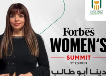 دينا أبو طالب