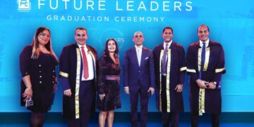 جانب من الاحتفال