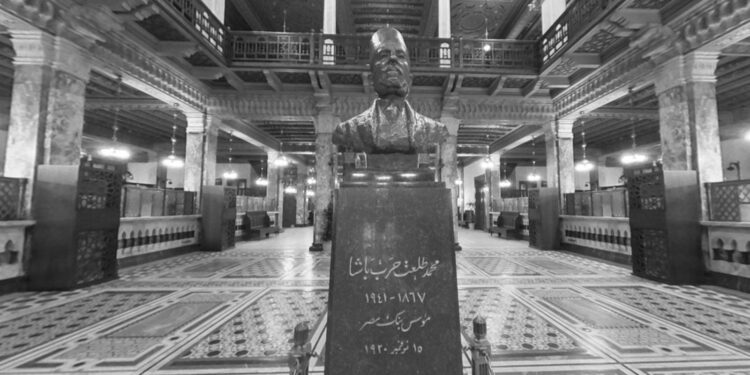 محمد طلعت حرب باشا   داخل متحف بنك مصر