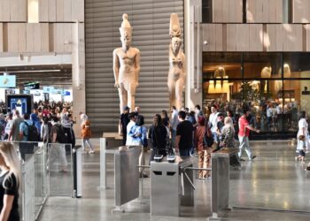 المتحف المصري الكبير