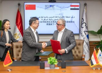 جانب من التعاون