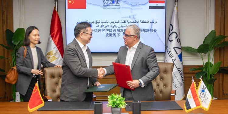 جانب من التعاون