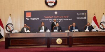 جانب من الشراكة