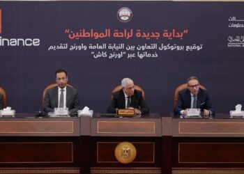 جانب من التعاون