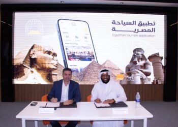 خلال توقيع اتفاقية شراكة استراتيجية