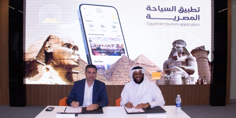 خلال توقيع اتفاقية شراكة استراتيجية