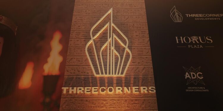شركة ثري كورنرز للتطوير العقاري