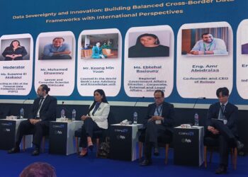 خلال الجلسة