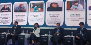 خلال الجلسة