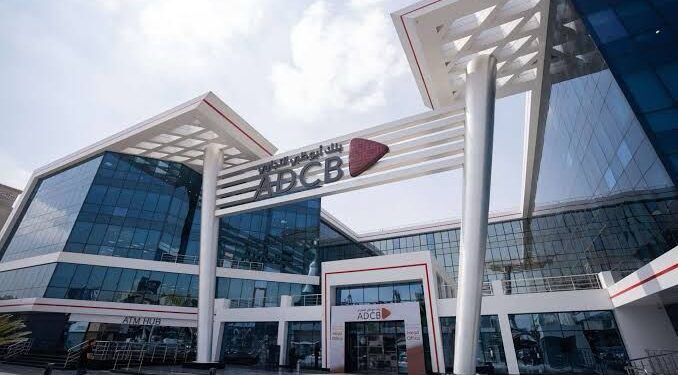 بنك أبوظبي التجاري – مصر