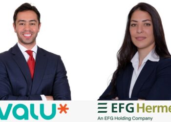 مي حمدي، مدير تنفيذي لشركة إي اف چي هيرميس و كريم رياض الرئيس المالي لشركة ڤاليو