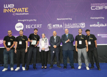 خلال تكريم الفائزين في المسابقة الوطنية للأمن السيبراني