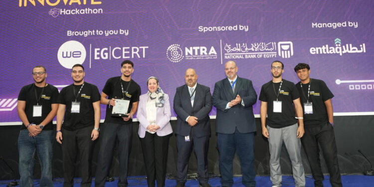 خلال تكريم الفائزين في المسابقة الوطنية للأمن السيبراني