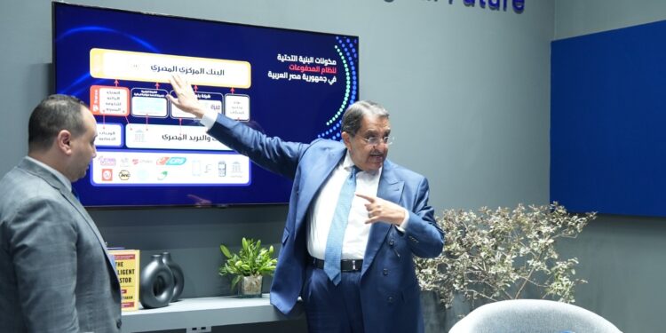 ابراهيم سرحان الرئيس التنفيذي لمجموعة إي فاينانس