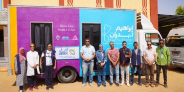 جانب من الشراكة