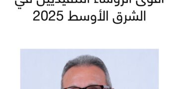 محمد الأتربي، الرئيس التنفيذي للبنك الأهلي المصري،