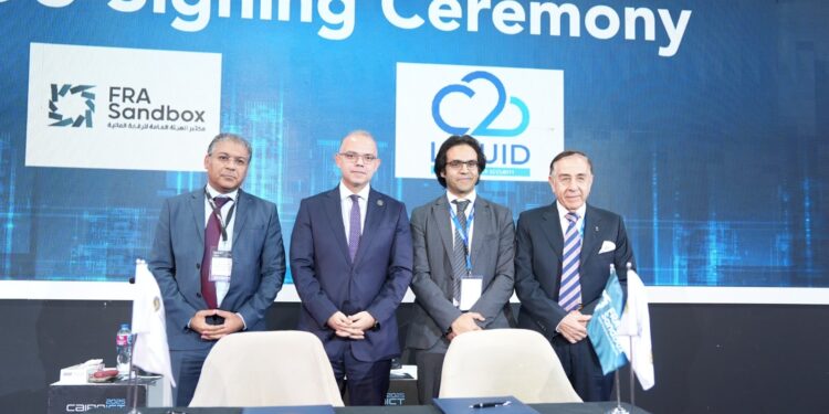 جانب من التوقيع