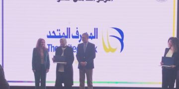 خلال الحصول على جائزة التميز للشركات في المسئولية المجتمعية