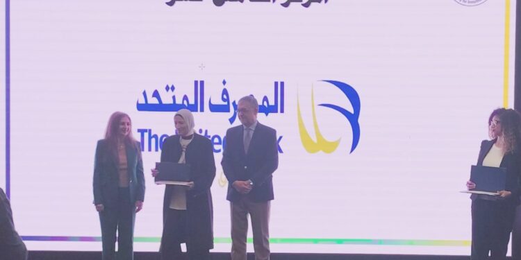 خلال الحصول على جائزة التميز للشركات في المسئولية المجتمعية