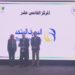 خلال الحصول على جائزة التميز للشركات في المسئولية المجتمعية