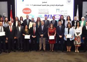 جانب من التكرم