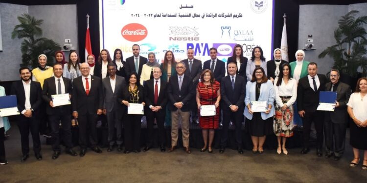 جانب من التكرم