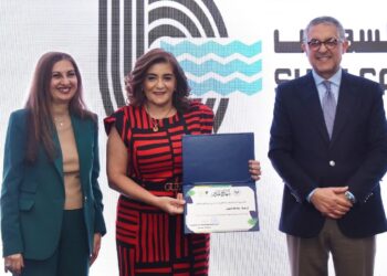 خلال تكريم بنك قناة السويس