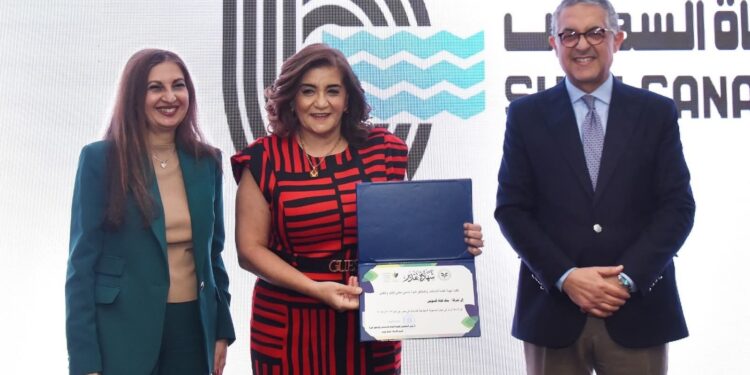 خلال تكريم بنك قناة السويس