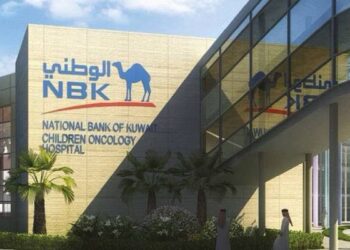بنك الكويت الوطني مصر
